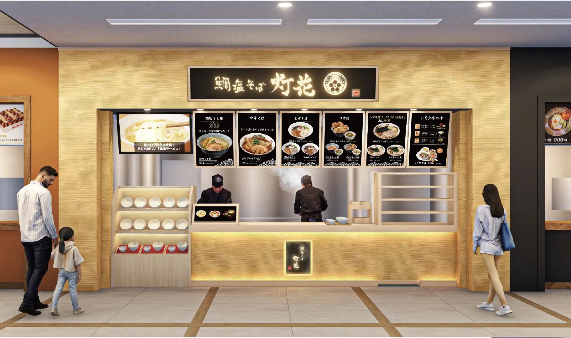 土岐プレミアム・アウトレット店の店舗画像